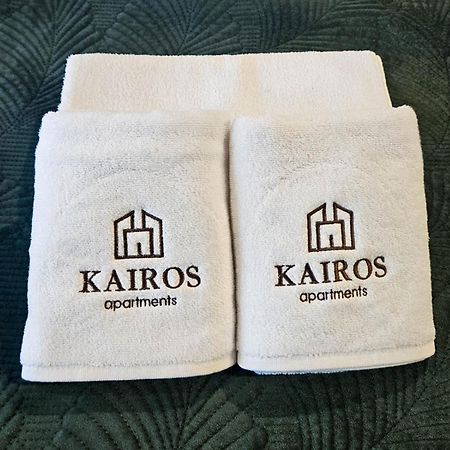 Kairos Apartments - Gold - Darmowy Parking, Scisle Centrum Gliwice Exterior photo
